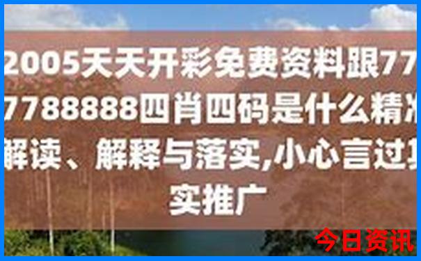 环洞庭湖自驾游最佳路线