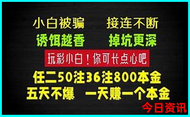 到成都旅游攻略自由行